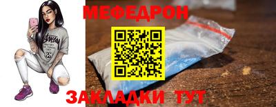 метадон Жуковский