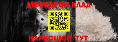 спиды Заводоуковск