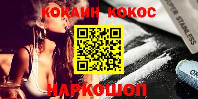 метадон Жуковский