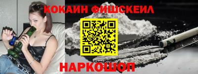метадон Жуковский