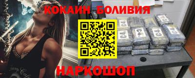 метадон Жуковский