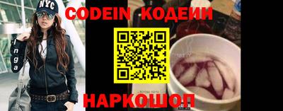 метадон Жуковский