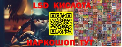 кокаин Заволжье