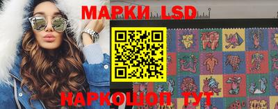 метадон Жуковский