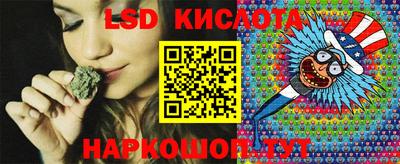 метадон Жуковский