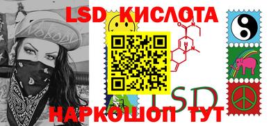 спиды Заводоуковск
