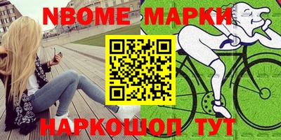 спиды Заводоуковск