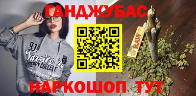 кокаин Заволжье