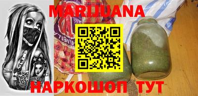 кокаин Заволжье