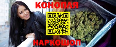 кокаин Заволжье