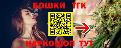 метадон Жуковский
