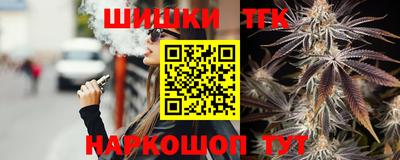 метадон Жуковский