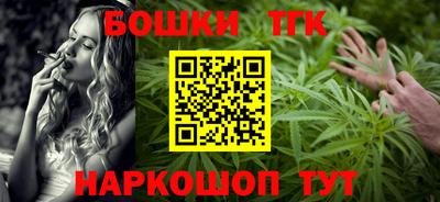 спиды Заводоуковск