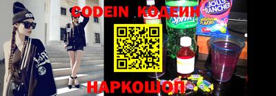 метадон Жуковский