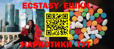 спиды Заводоуковск