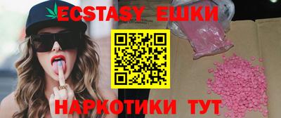 метадон Жуковский