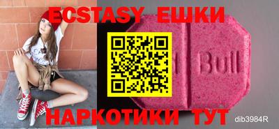 метадон Жуковский
