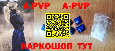 кокаин Заволжье