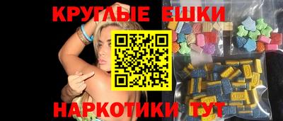 спиды Заводоуковск