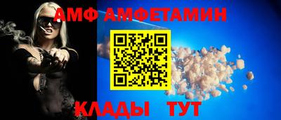 спиды Заводоуковск