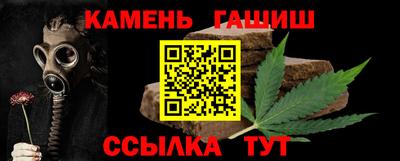 кокаин Заволжье