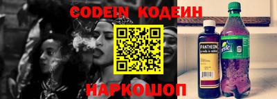 метадон Жуковский