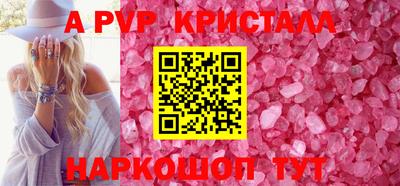 кокаин Заволжье
