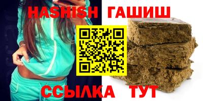 кокаин Заволжье