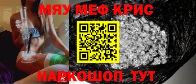 метадон Жуковский