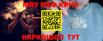 кокаин Заволжье