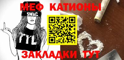 метадон Жуковский