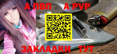 кокаин Заволжье