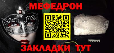 метадон Жуковский